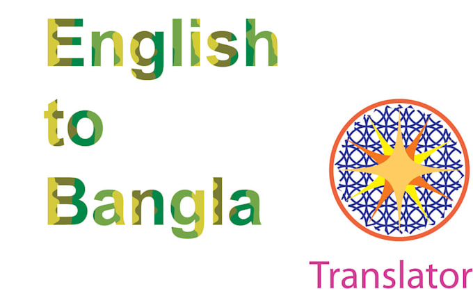 translate English to Bangla correctly