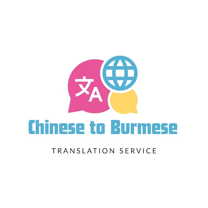 translate chinese to burmese and vice versa