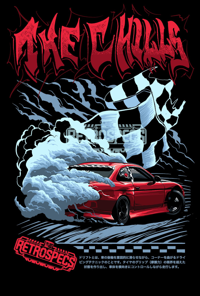 draw epic car illustration