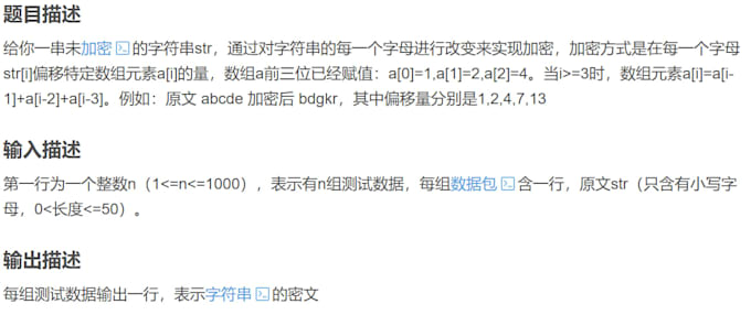 proofread and edit your chinese texts