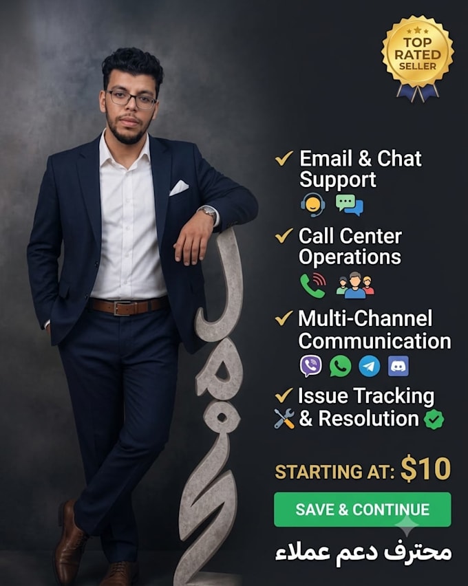 provide professional customer service