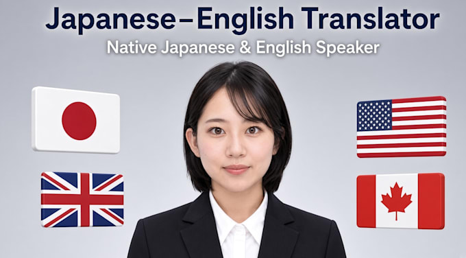 translate english into natural, native japanese