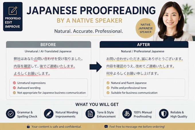 proofread your japanese text as a native speaker