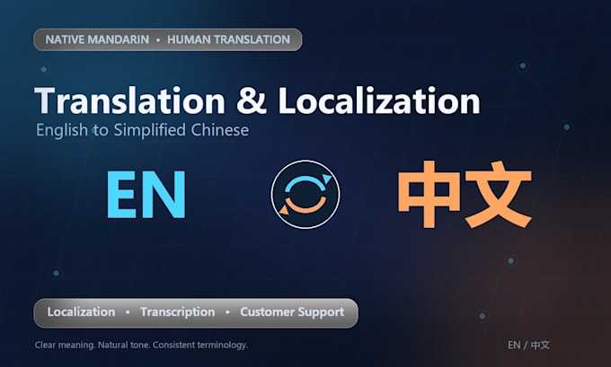 translate between english and chinese with native mandarin fluency