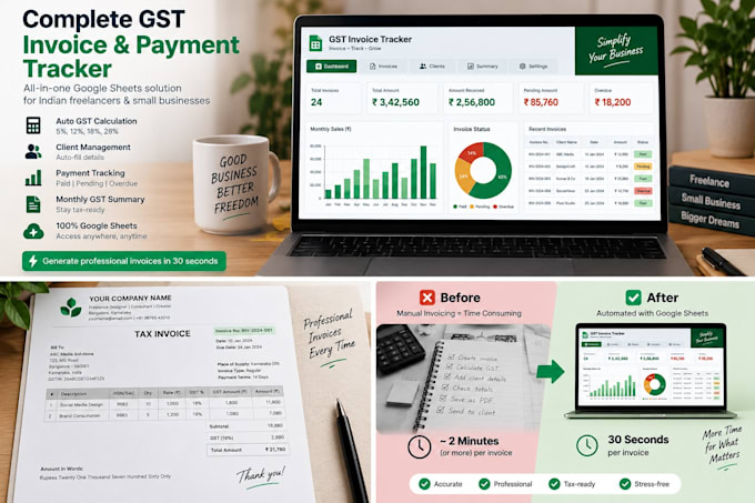 generate gst invoices in 30 seconds