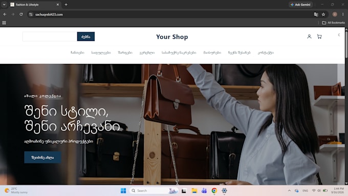 build a full stack ecommerce website with admin panel