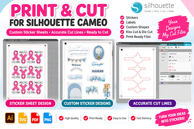 create print and cut files for silhouette cameo