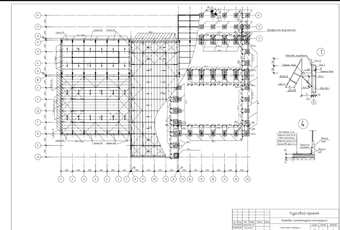 create and edit 2d autocad drawings