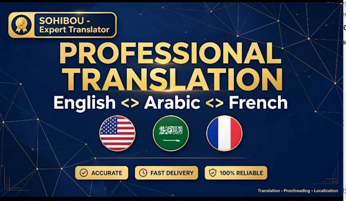 translate your documents french english arabic pdf