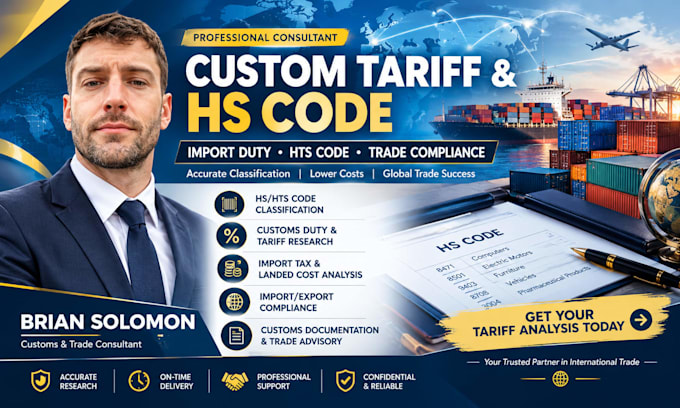 classify hs codes and analyze custom tariff and import duties