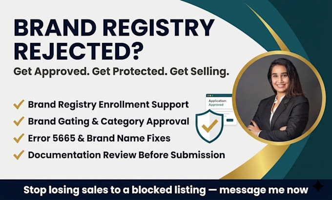 get amazon brand registry approved, fix gating issues, resolve error 5665