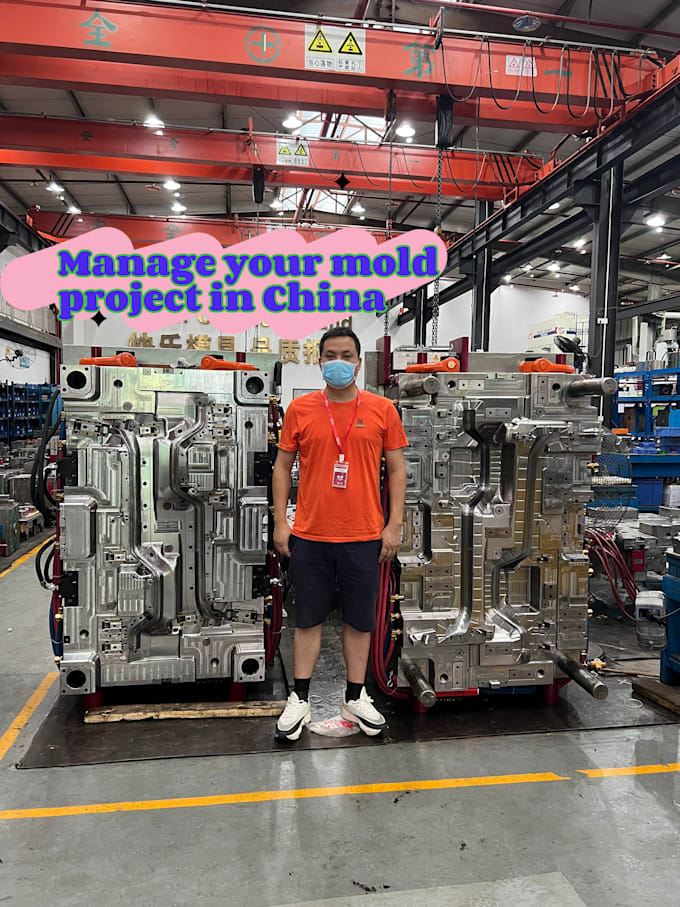 manage your  mold project in china