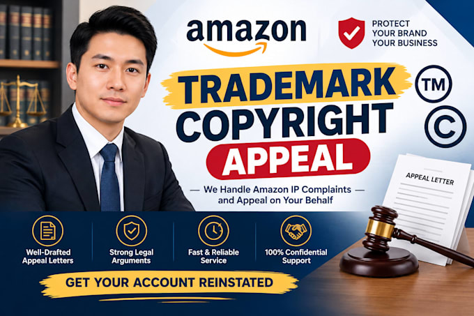 remove amazon IP complaint and write trademark copyright appeal