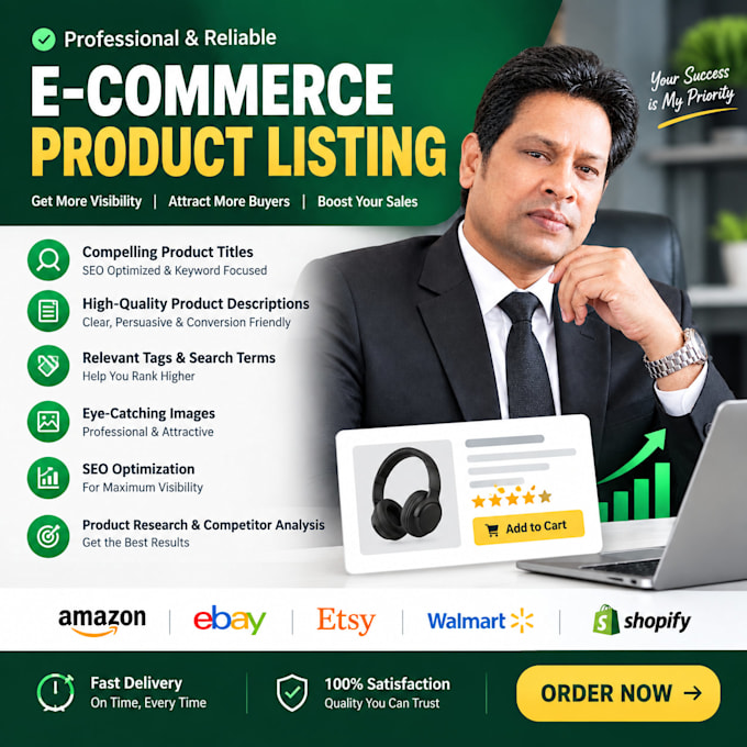 do e commerce product listing and data entry