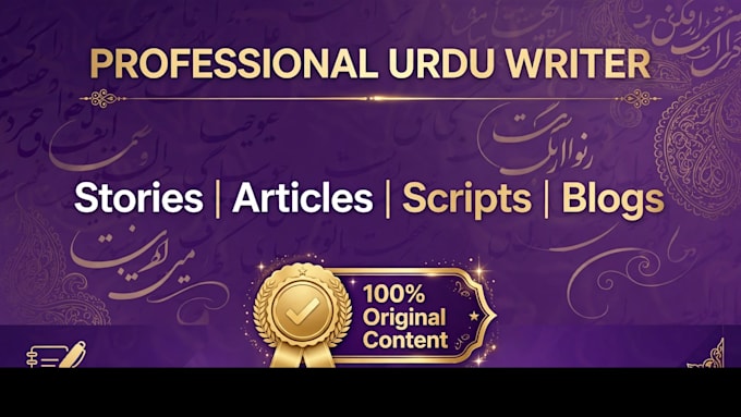 write professional urdu articles stories and scripts