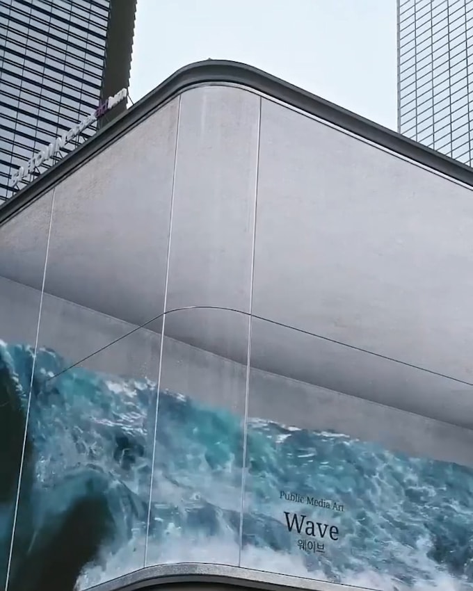 create immersive anamorphic 3d led billboard animation and visual effects