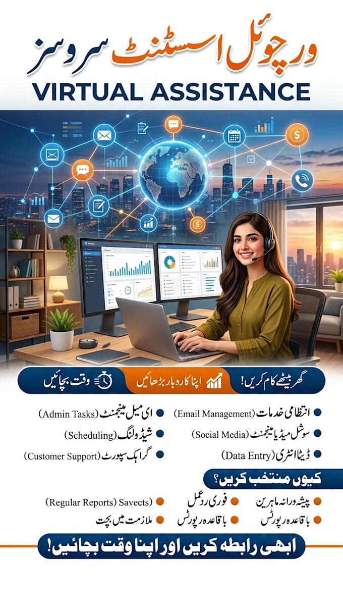 be your social media manager and customer care agent