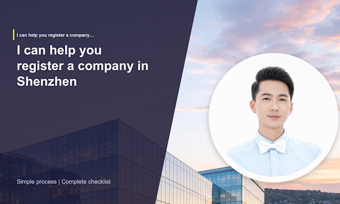 help you register a company in shenzhen