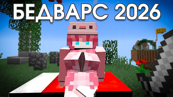 make minecraft thumbnails for youtube