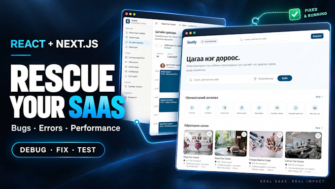 fix react and nextjs bugs in your saas web app