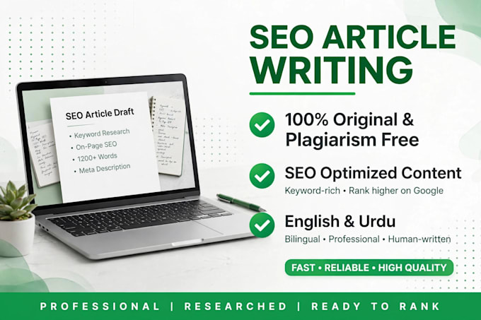 write blog post article and product description