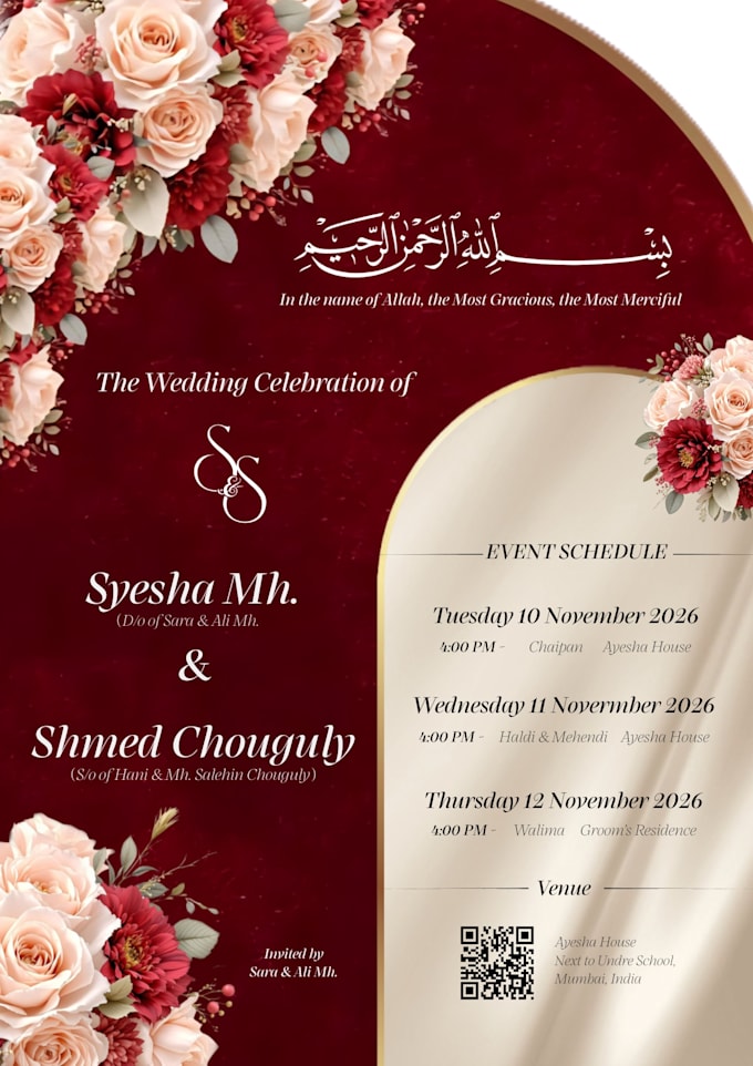 design elegant and modern wedding invitations