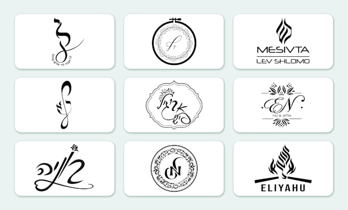 design a custom hebrew logo or monogram for wedding and bar mitzvah