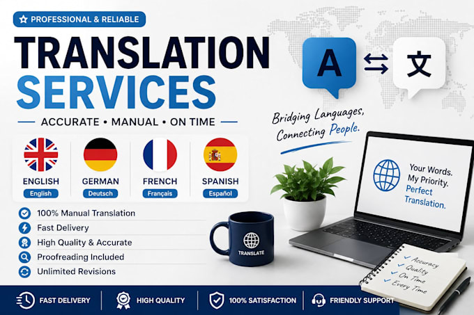 translate english and german