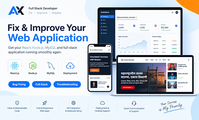 fix and improve your react website
