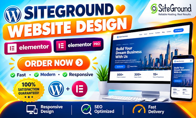 build siteground website siteground security ssl speed siteground web domain