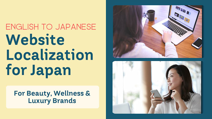 localize your website into japanese