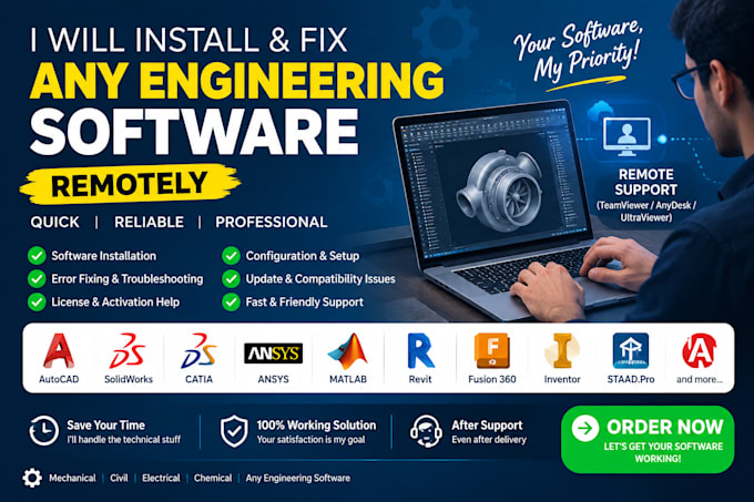 install and troubleshoot engineering software remotely