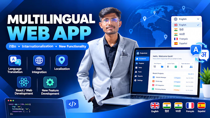 add multi language support and internationalize app