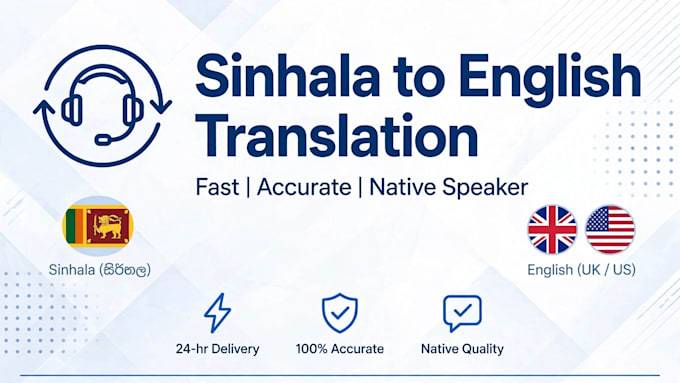 accurately translate sinhala to english and english to sinhala human tran
