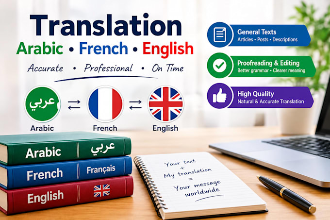 write clear arabic content for your website social media or products