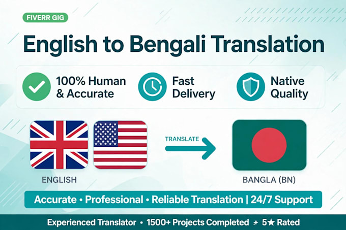 do english to banglali tran