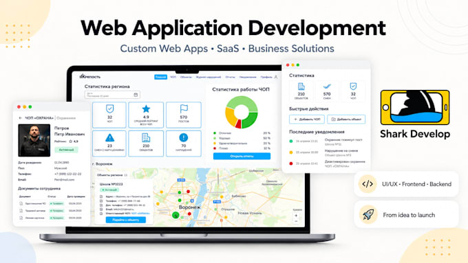 develop a custom web app, admin panel or client portal