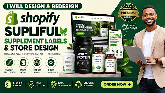 design supliful product label upload supliful products supliful shopify store