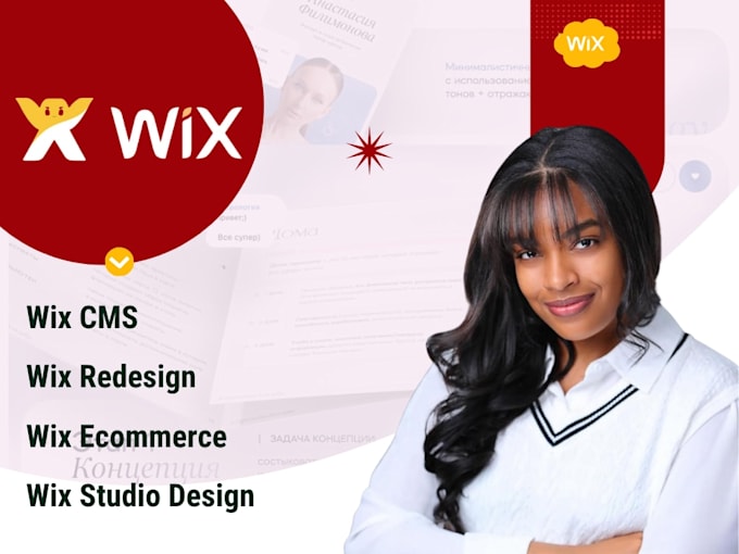 redesign wix website, wix website design wix website redesign wix website design