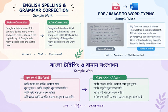 do english and bangla typing and spelling correction