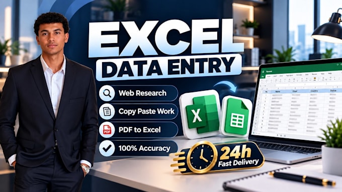 do accurate excel data entry and copy paste work