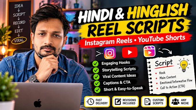 write engaging hindi and hinglish reels scripts
