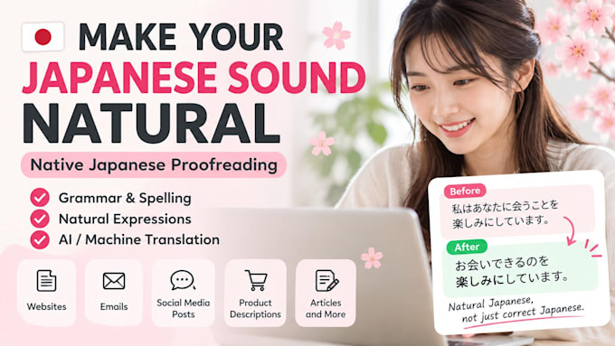 make your japanese sound natural