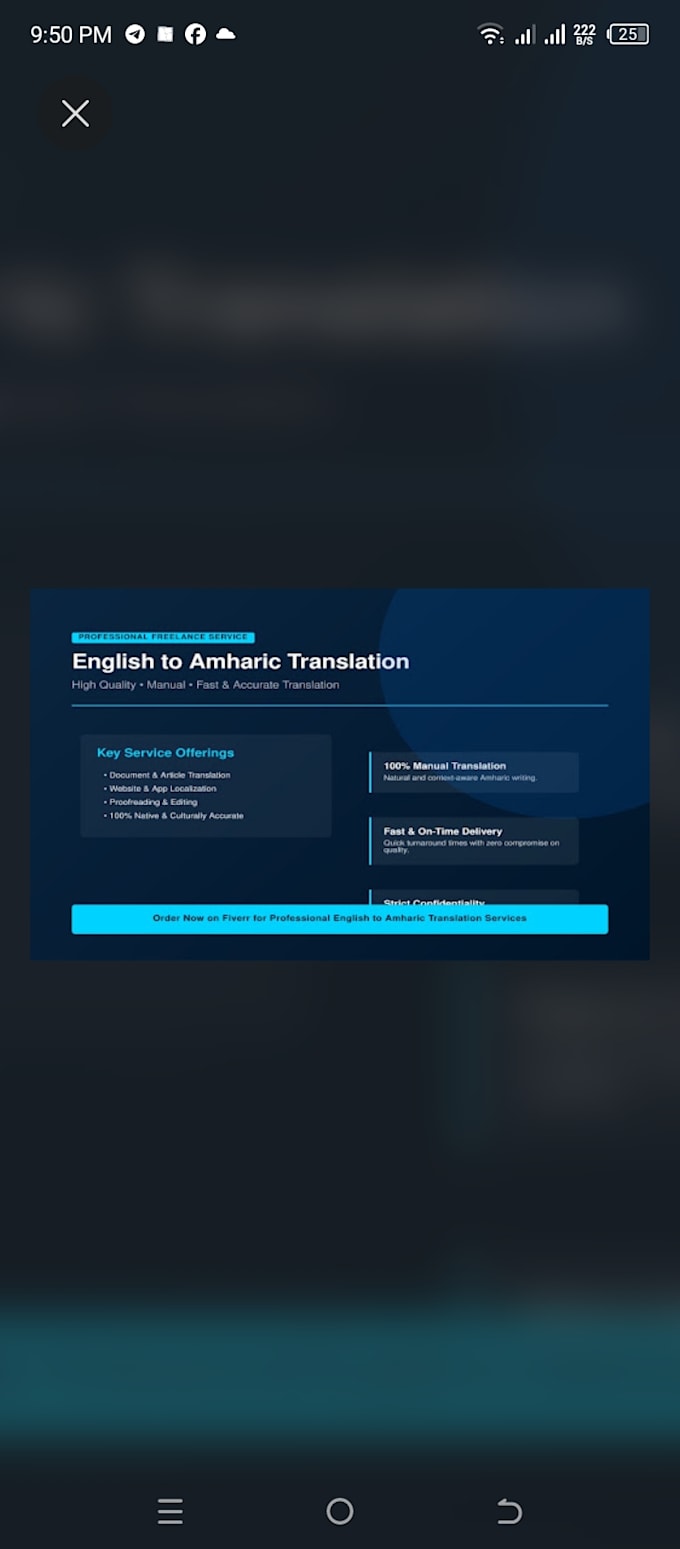 translate english to amharic accurately