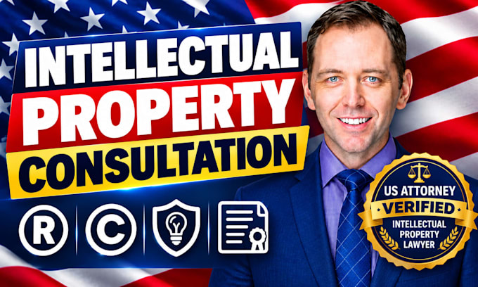 be your US intellectual property attorney