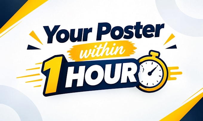 design a professional poster in 1 hour