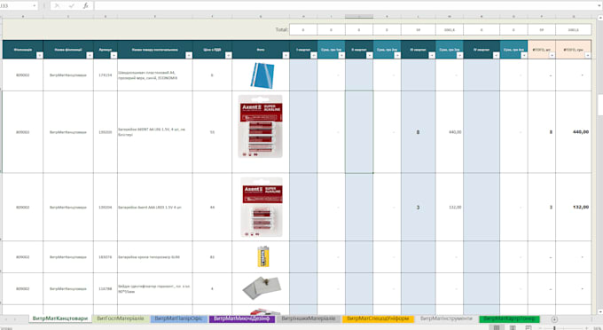 organize excel data and research information