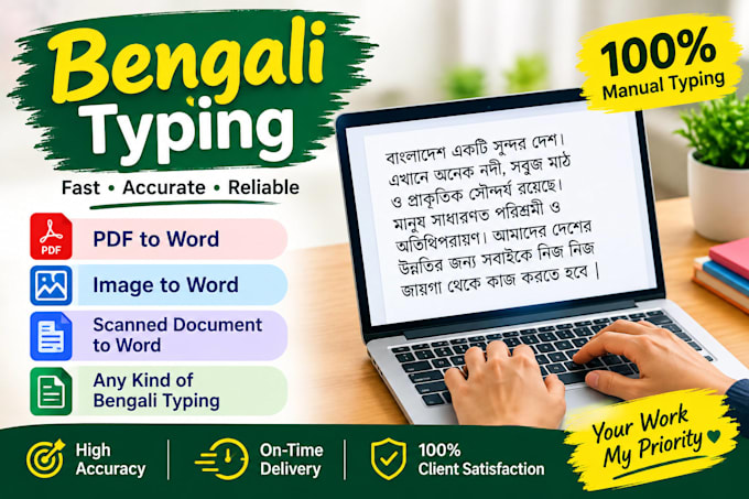 do accurate bengali typing and data entry