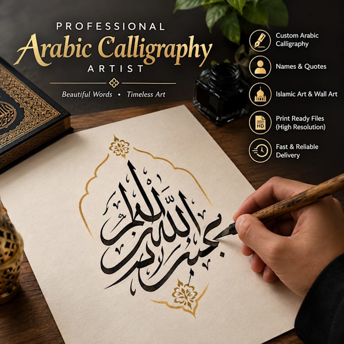 make beautiful arabic calligraphy