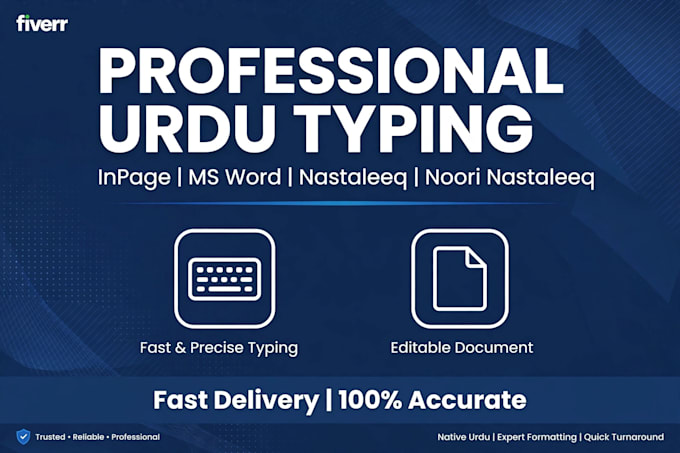 professional urdu typing in inpage nastaleeq noori